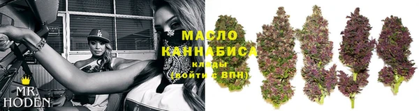 амфетамин Богданович