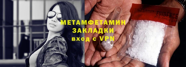 бошки Богородицк