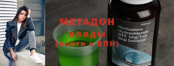 бошки Богородицк