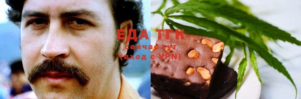 амфетамин Богданович