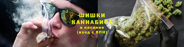 амфетамин Богданович