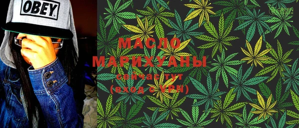 мет Бугульма