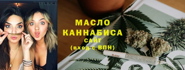 бошки Богородицк