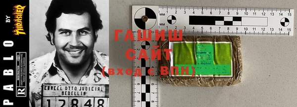 бошки Богородицк
