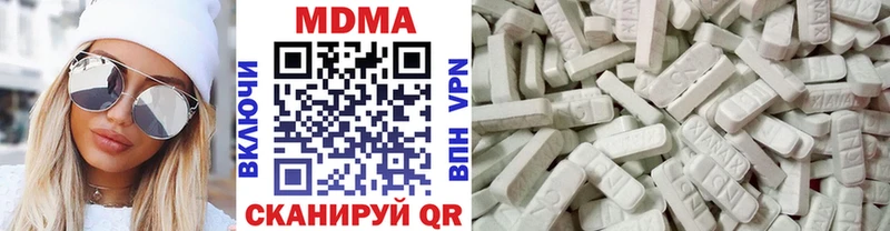 Купить закладки  Любань  МДМА молли 